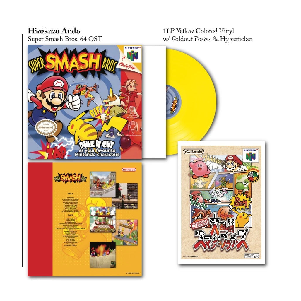 Hirokazu Ando - Super Smash Bros 64 N64 Nintendo OST Soundtrack (import)